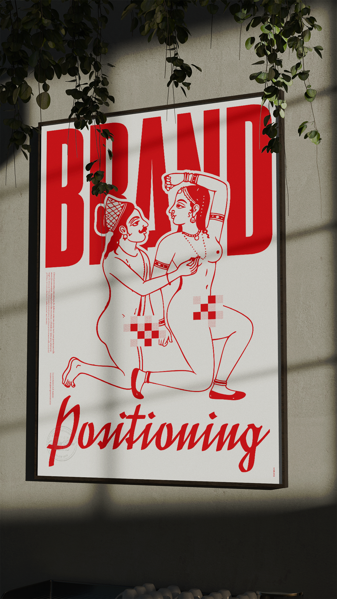 Brand Positioning - Poster